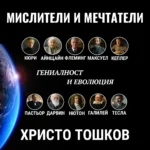 Book Cover1-1